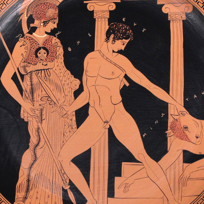Red-Figure Greek Plate with Athena and Theseus - The Ancient Home